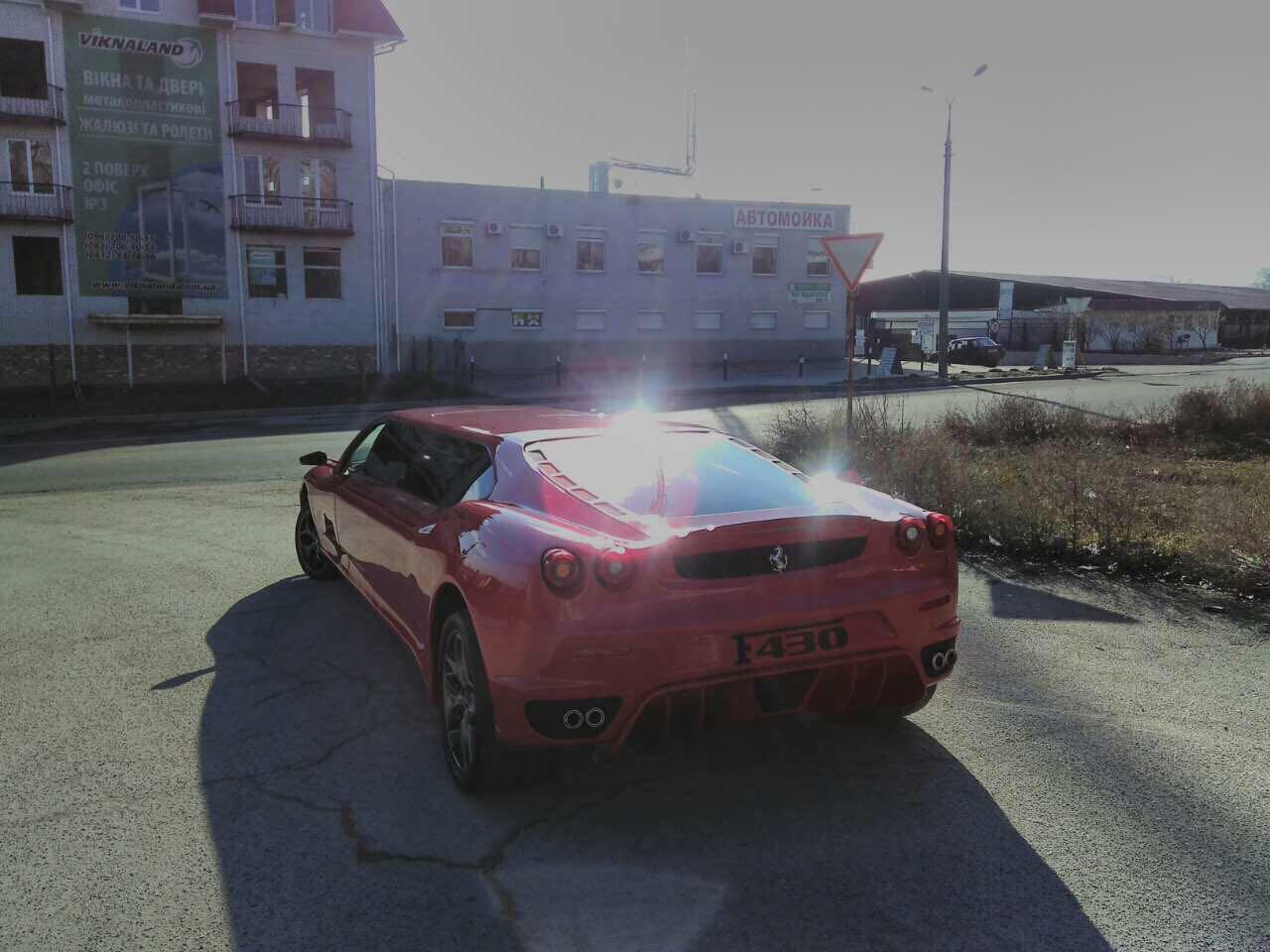 Ferrari Limousine